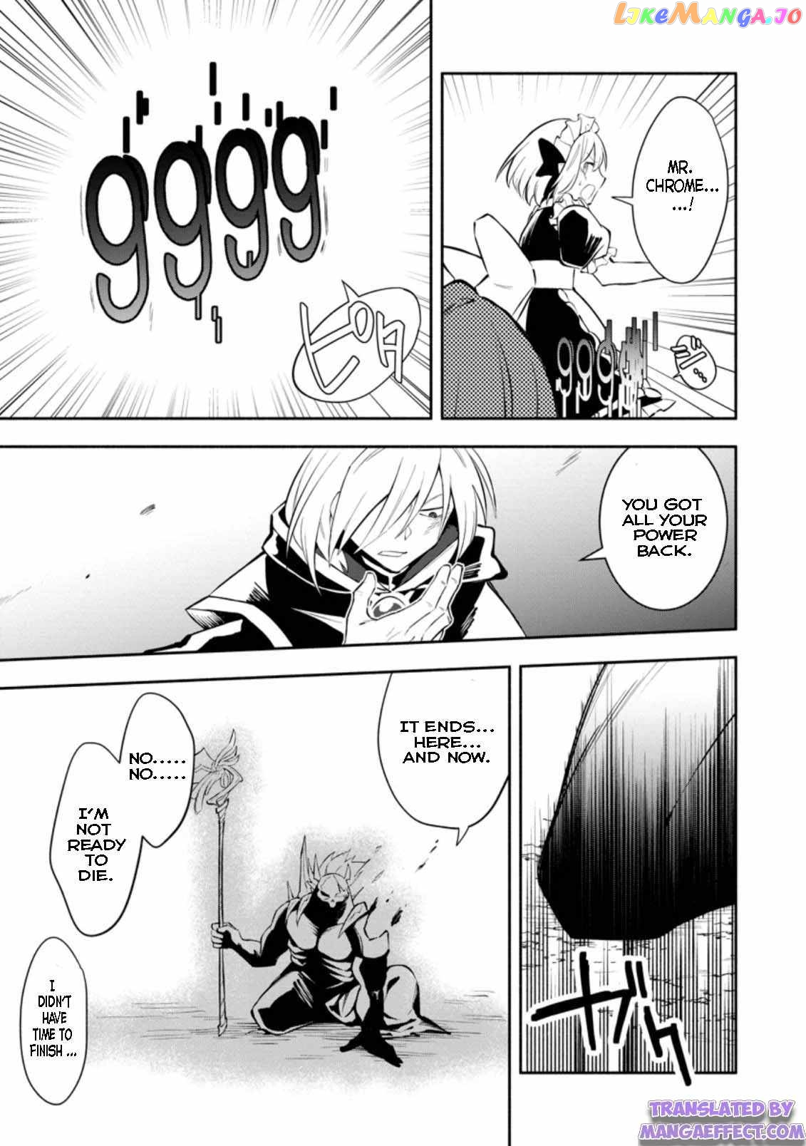 My Lover Was Stolen, And I Was Kicked Out Of The Hero’s Party chapter 19.3 - page 3