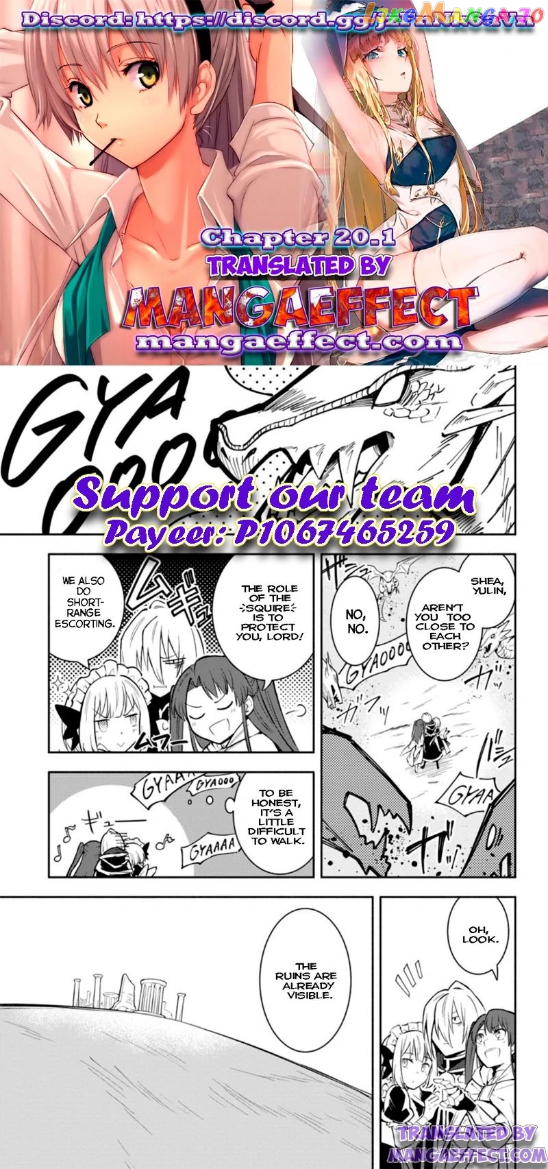 My Lover Was Stolen, And I Was Kicked Out Of The Hero’s Party chapter 20.1 - page 1