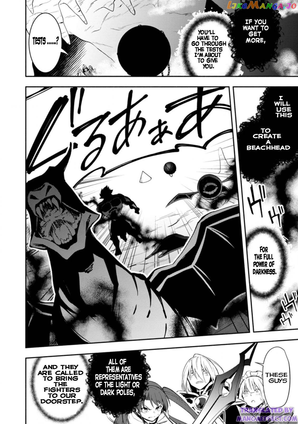 My Lover Was Stolen, And I Was Kicked Out Of The Hero’s Party chapter 20.1 - page 8