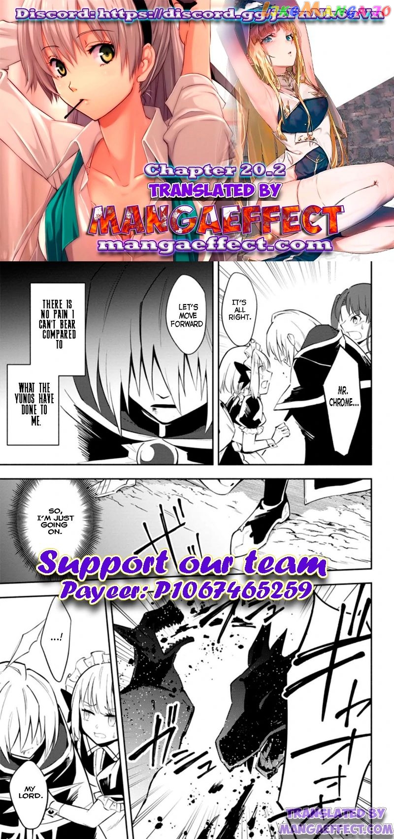 My Lover Was Stolen, And I Was Kicked Out Of The Hero’s Party chapter 20.2 - page 1