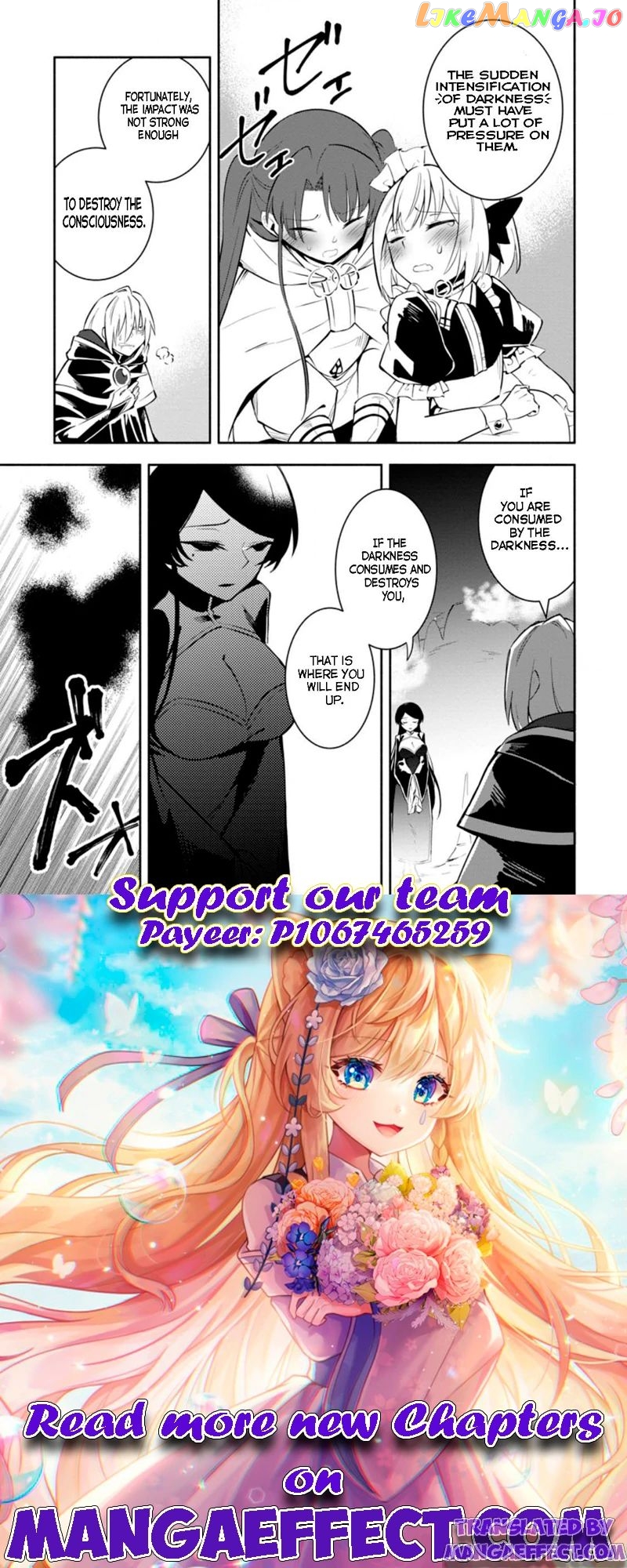 My Lover Was Stolen, And I Was Kicked Out Of The Hero’s Party chapter 20.2 - page 9
