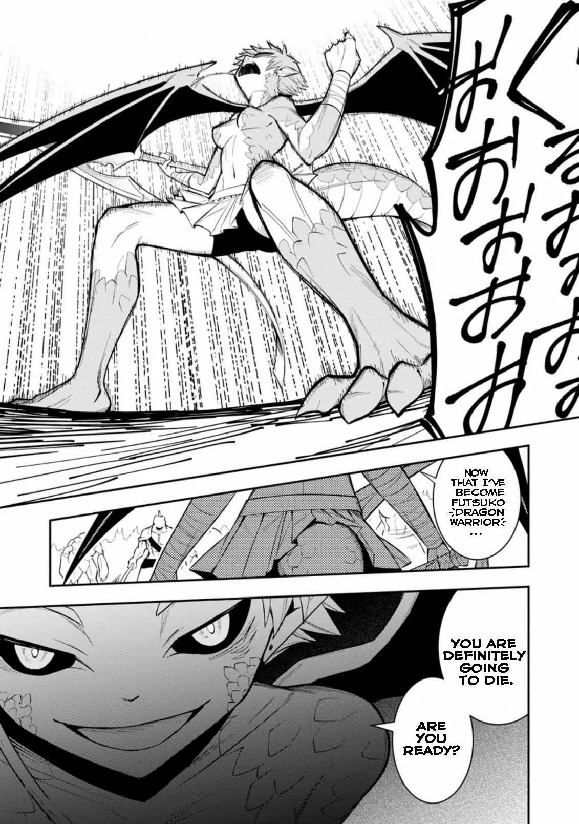 My Lover Was Stolen, And I Was Kicked Out Of The Hero’s Party chapter 21.1 - page 4