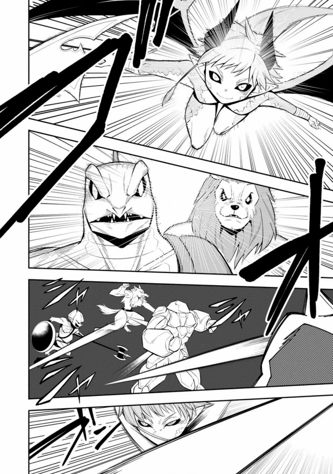 My Lover Was Stolen, And I Was Kicked Out Of The Hero’s Party chapter 21.1 - page 7