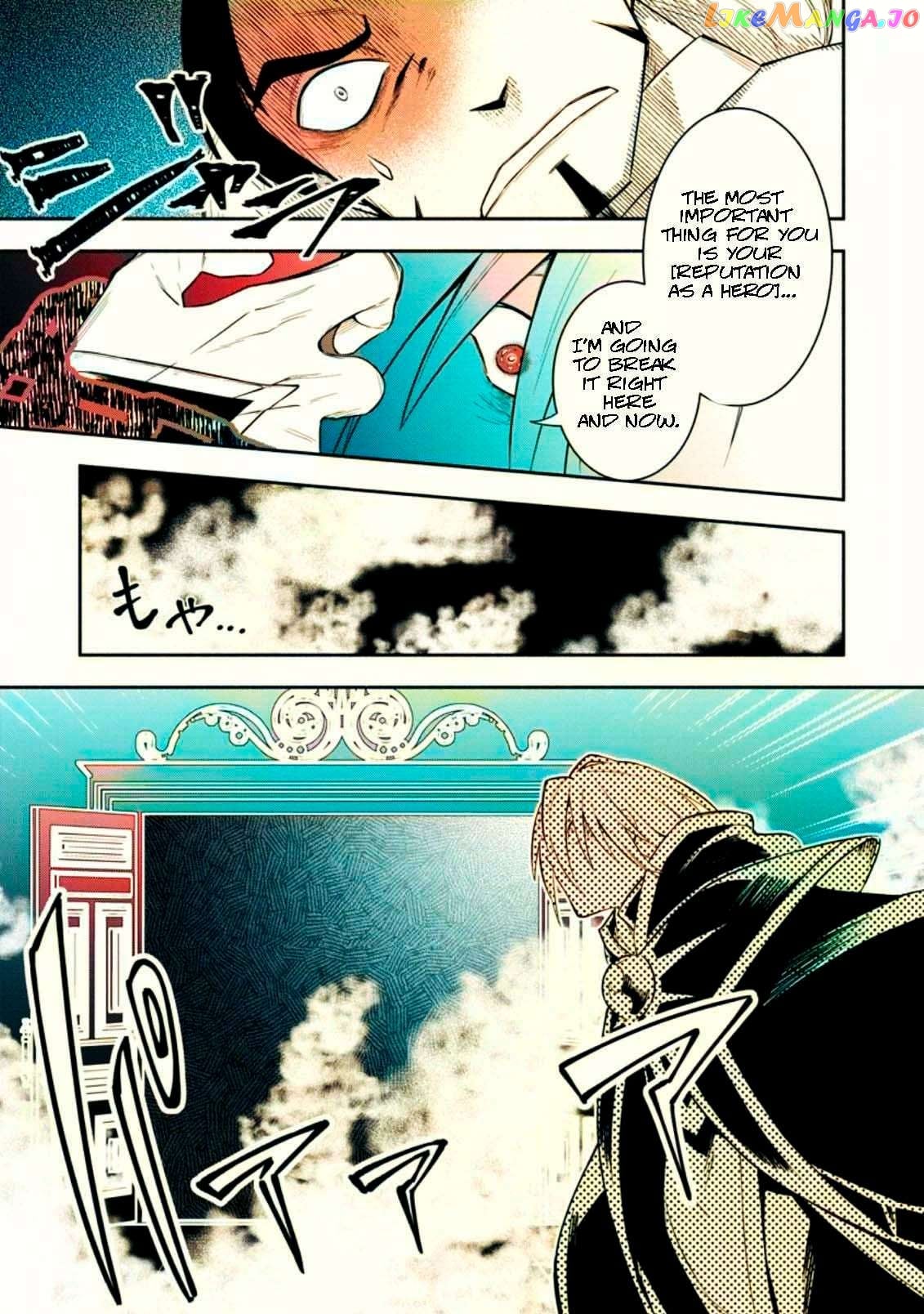 My Lover Was Stolen, And I Was Kicked Out Of The Hero’s Party chapter 21.3 - page 6