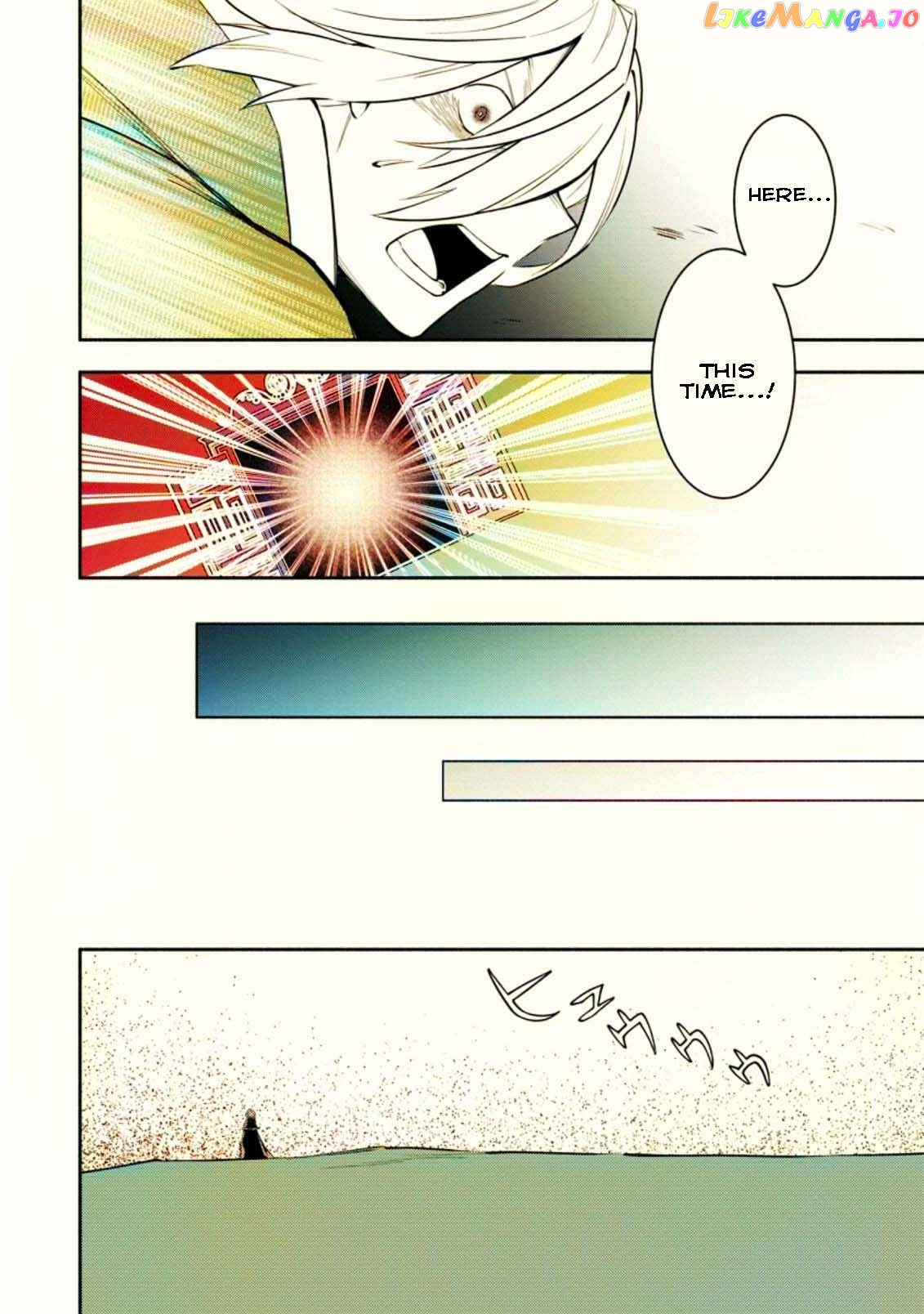 My Lover Was Stolen, And I Was Kicked Out Of The Hero’s Party chapter 21.3 - page 7