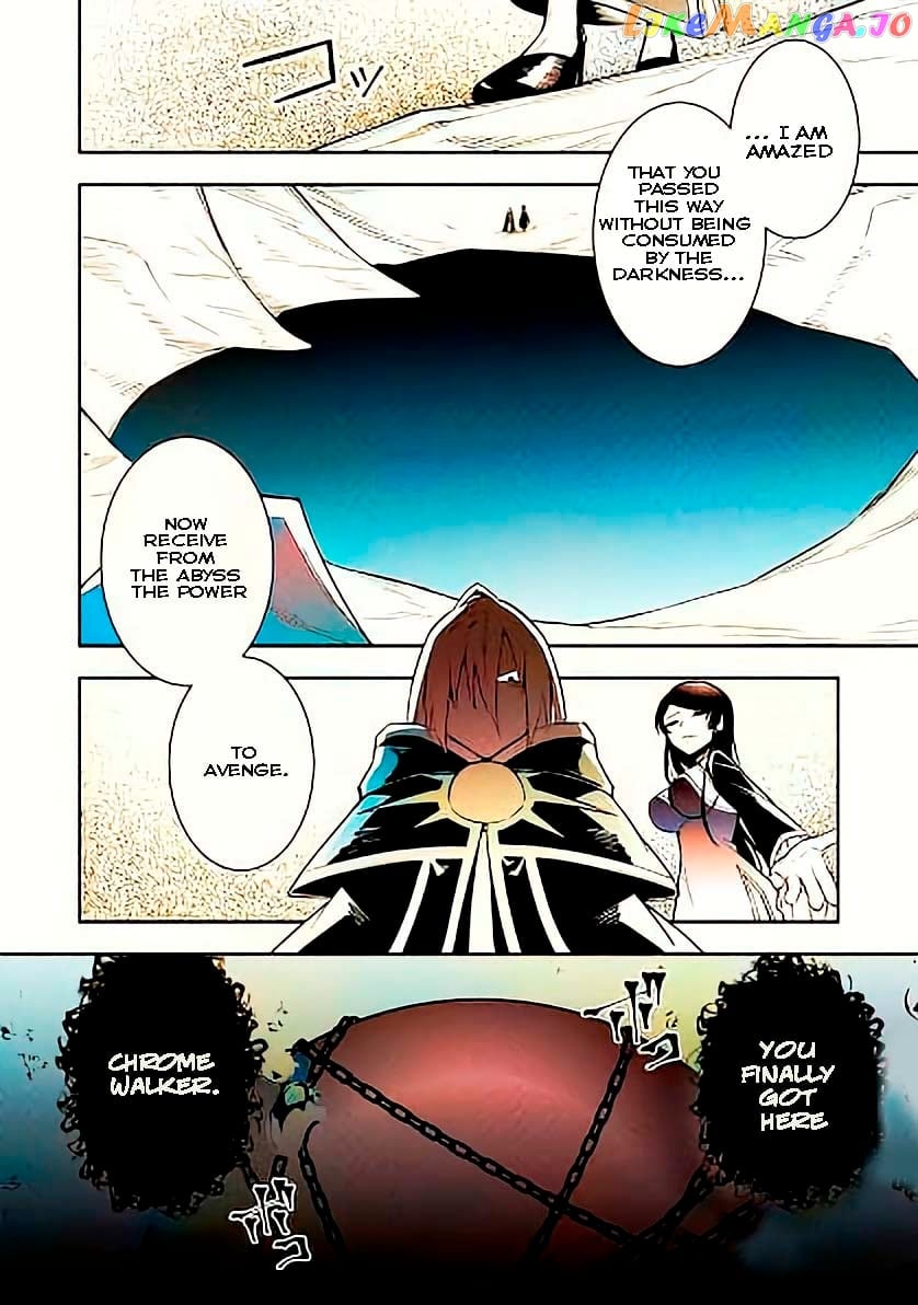 My Lover Was Stolen, And I Was Kicked Out Of The Hero’s Party chapter 22.1 - page 5