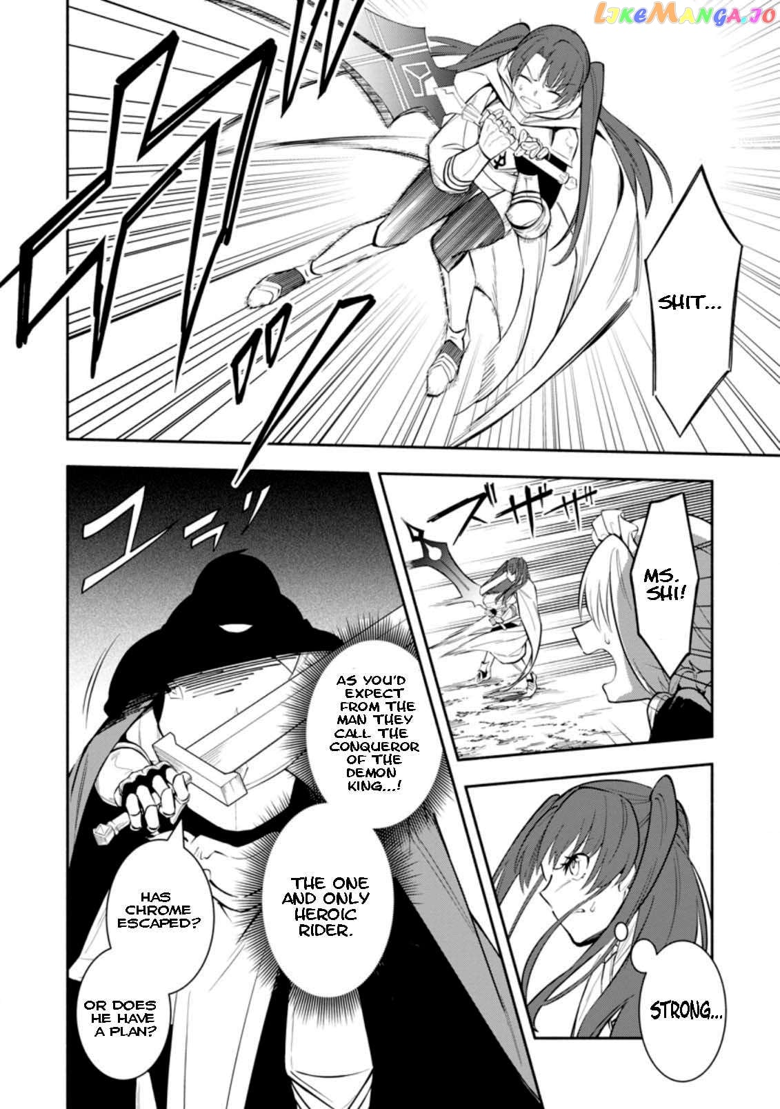My Lover Was Stolen, And I Was Kicked Out Of The Hero’s Party chapter 22.1 - page 7