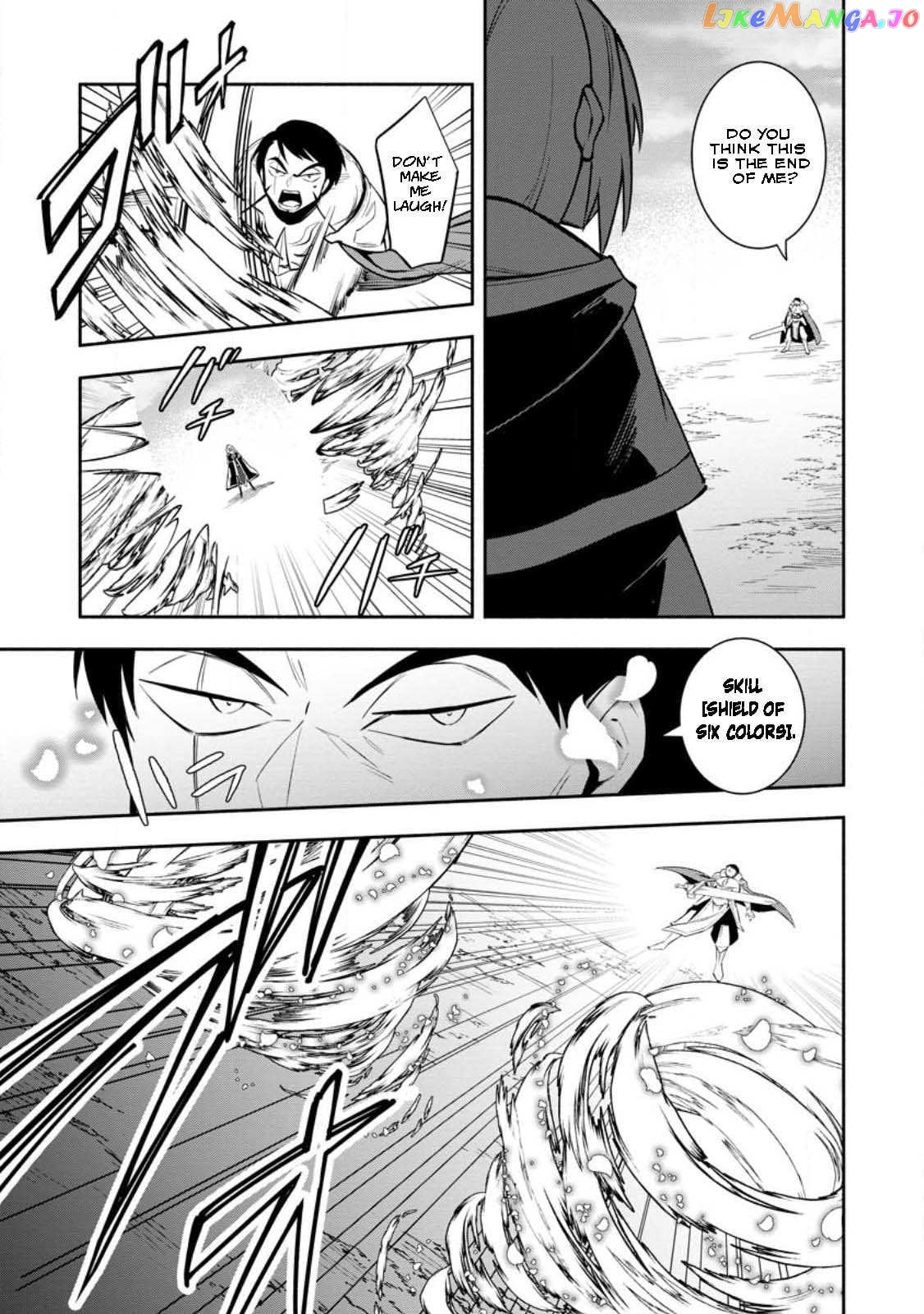 My Lover Was Stolen, And I Was Kicked Out Of The Hero’s Party chapter 23.1 - page 5