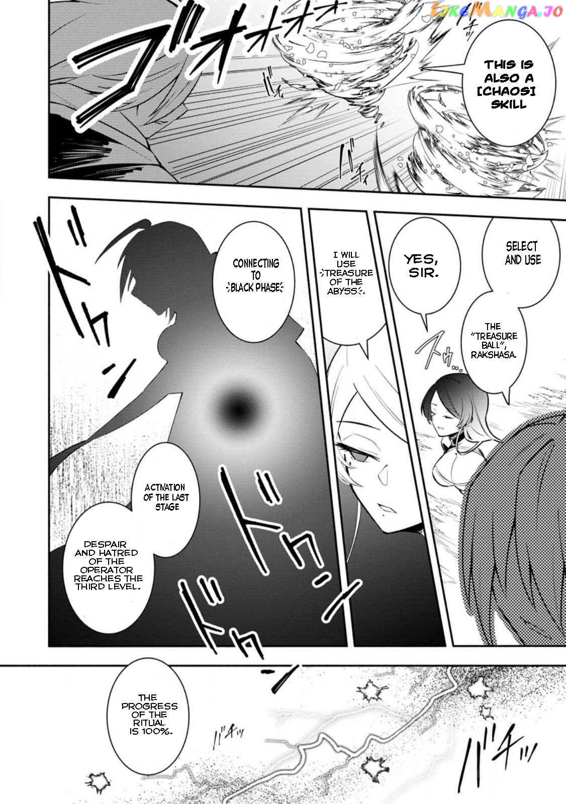 My Lover Was Stolen, And I Was Kicked Out Of The Hero’s Party chapter 23.1 - page 6