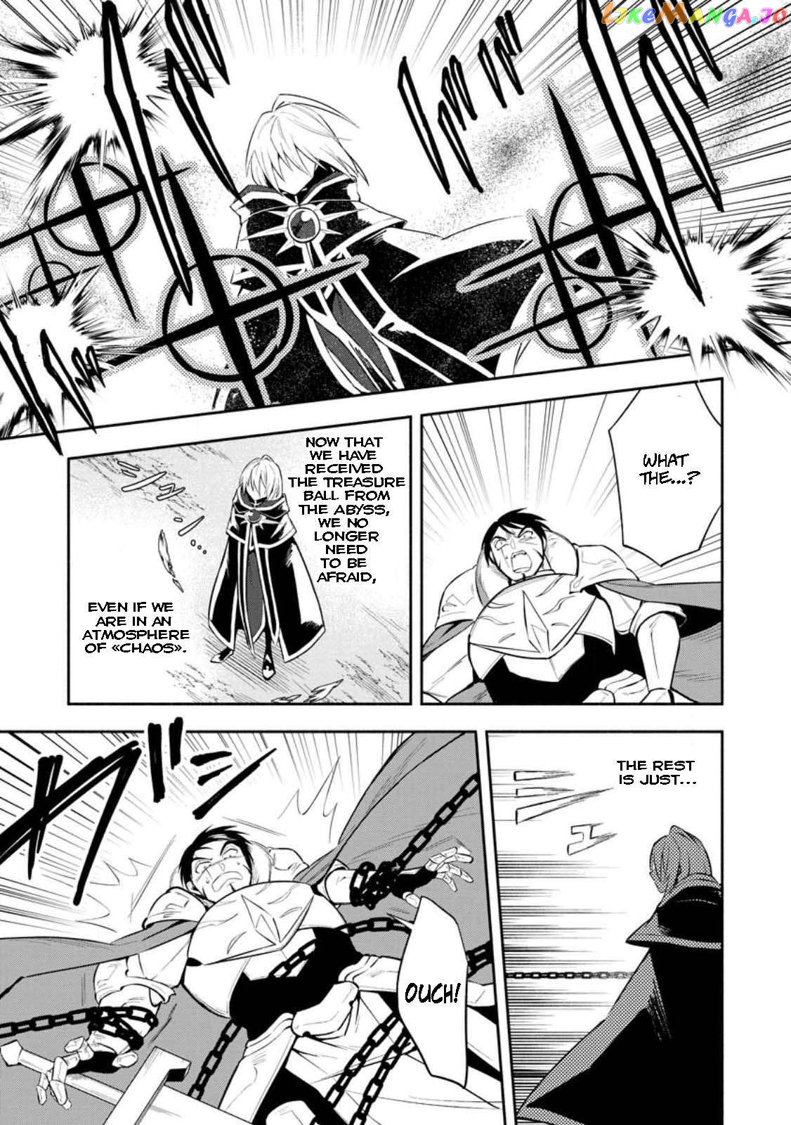 My Lover Was Stolen, And I Was Kicked Out Of The Hero’s Party chapter 23.1 - page 7