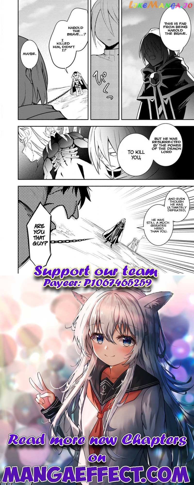 My Lover Was Stolen, And I Was Kicked Out Of The Hero’s Party chapter 23.2 - page 10