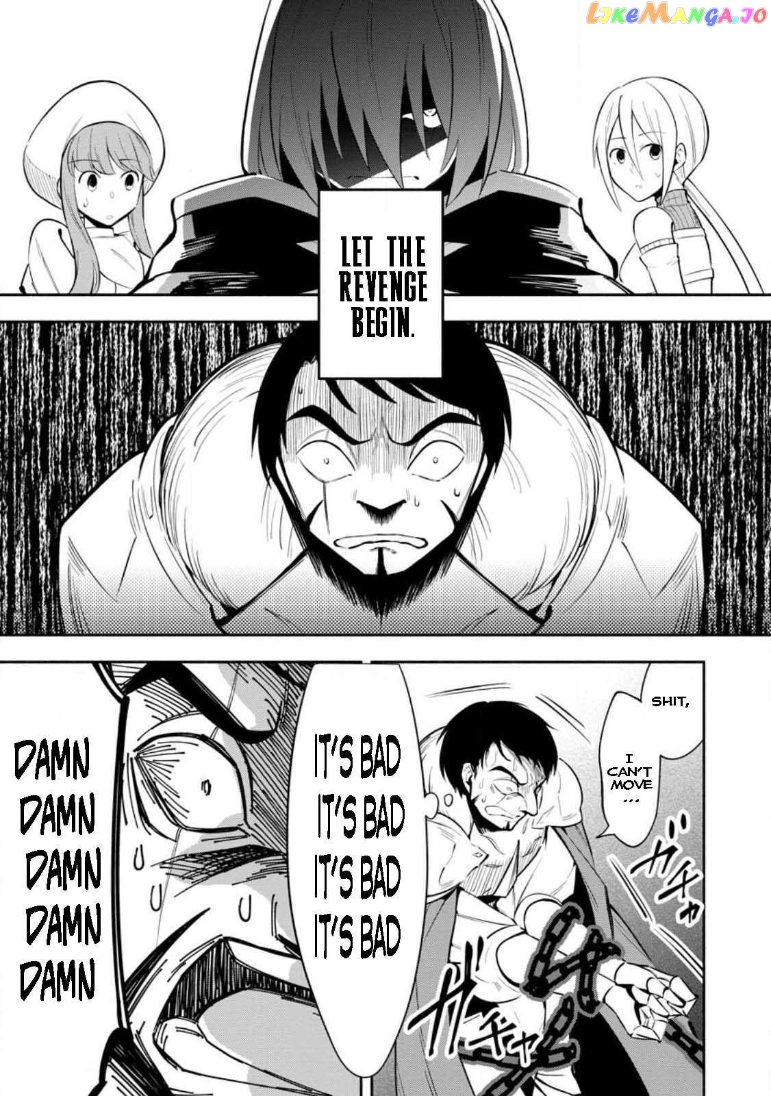My Lover Was Stolen, And I Was Kicked Out Of The Hero’s Party chapter 23.2 - page 3