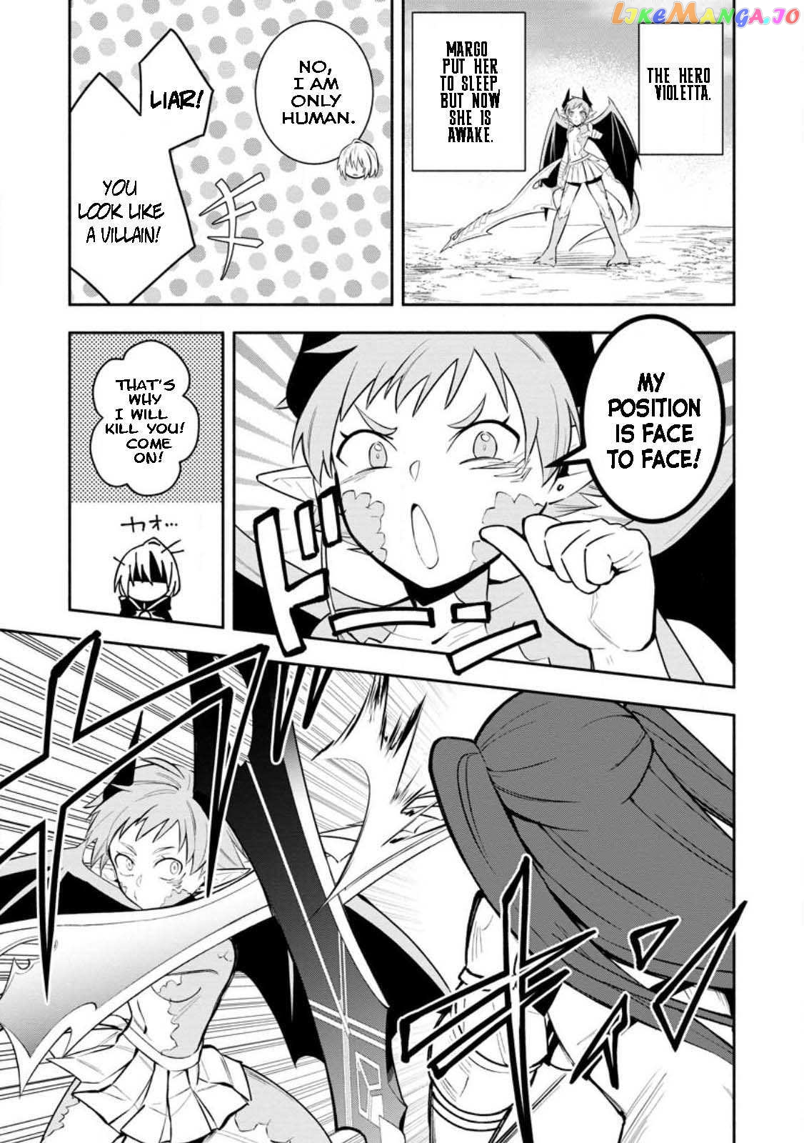 My Lover Was Stolen, And I Was Kicked Out Of The Hero’s Party chapter 23.3 - page 8