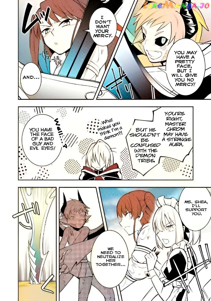 My Lover Was Stolen, And I Was Kicked Out Of The Hero’s Party chapter 23.3 - page 9