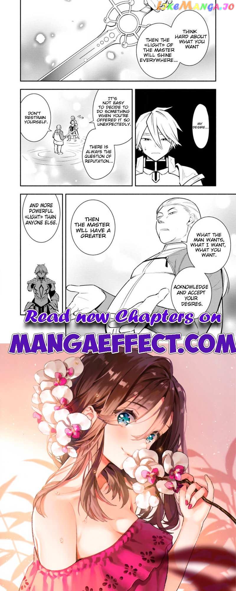 My Lover Was Stolen, And I Was Kicked Out Of The Hero’s Party chapter 24.2 - page 11