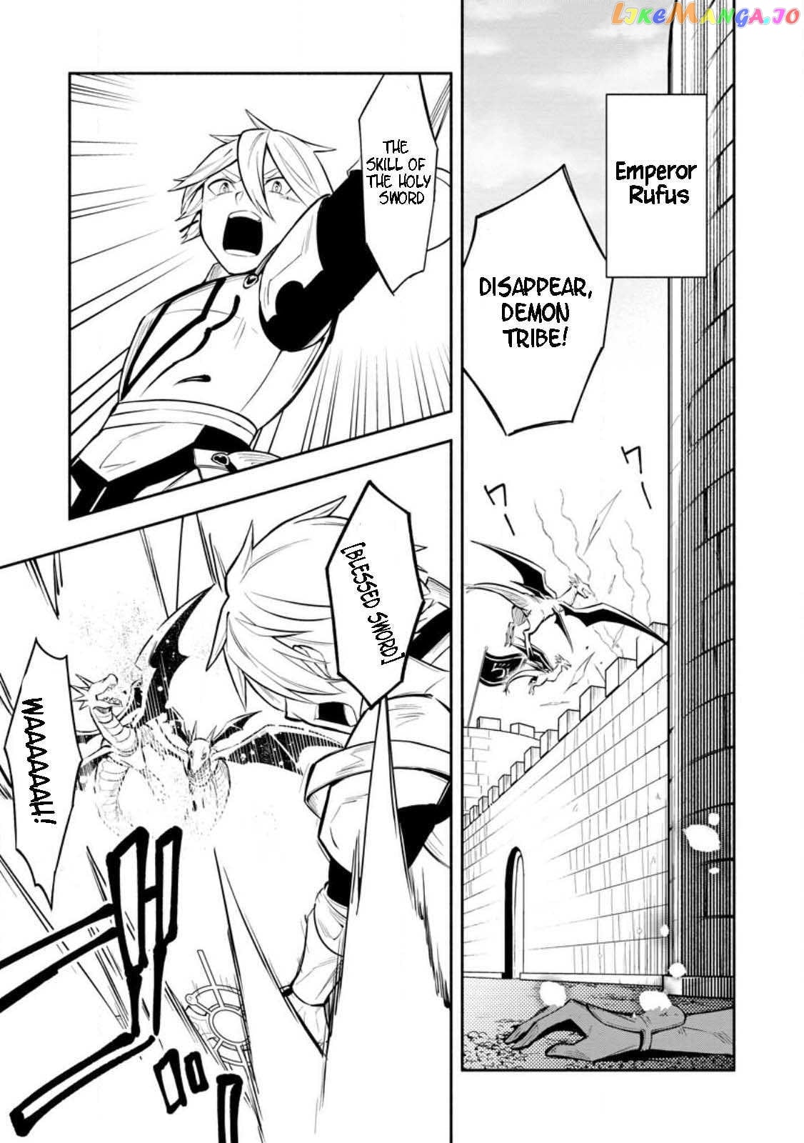 My Lover Was Stolen, And I Was Kicked Out Of The Hero’s Party chapter 24.2 - page 4