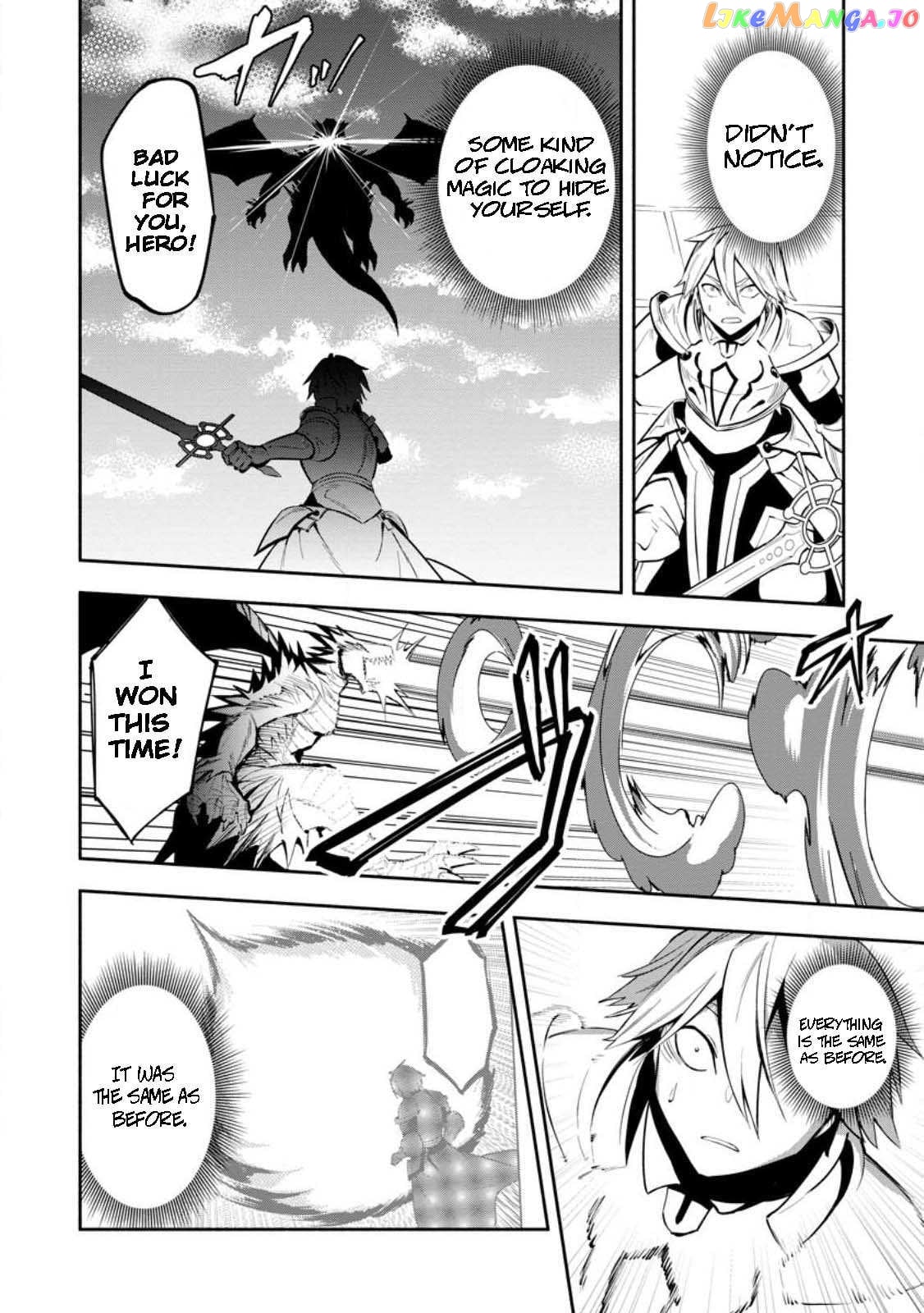My Lover Was Stolen, And I Was Kicked Out Of The Hero’s Party chapter 24.2 - page 7