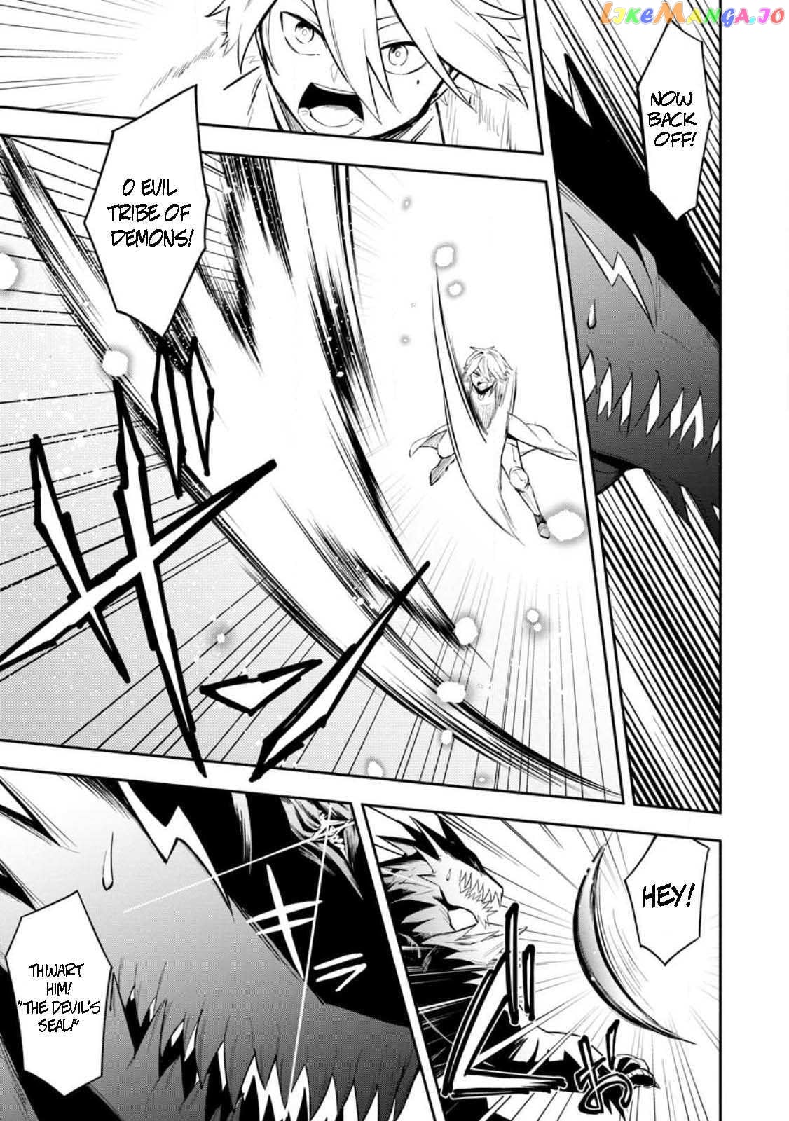 My Lover Was Stolen, And I Was Kicked Out Of The Hero’s Party chapter 24.3 - page 6