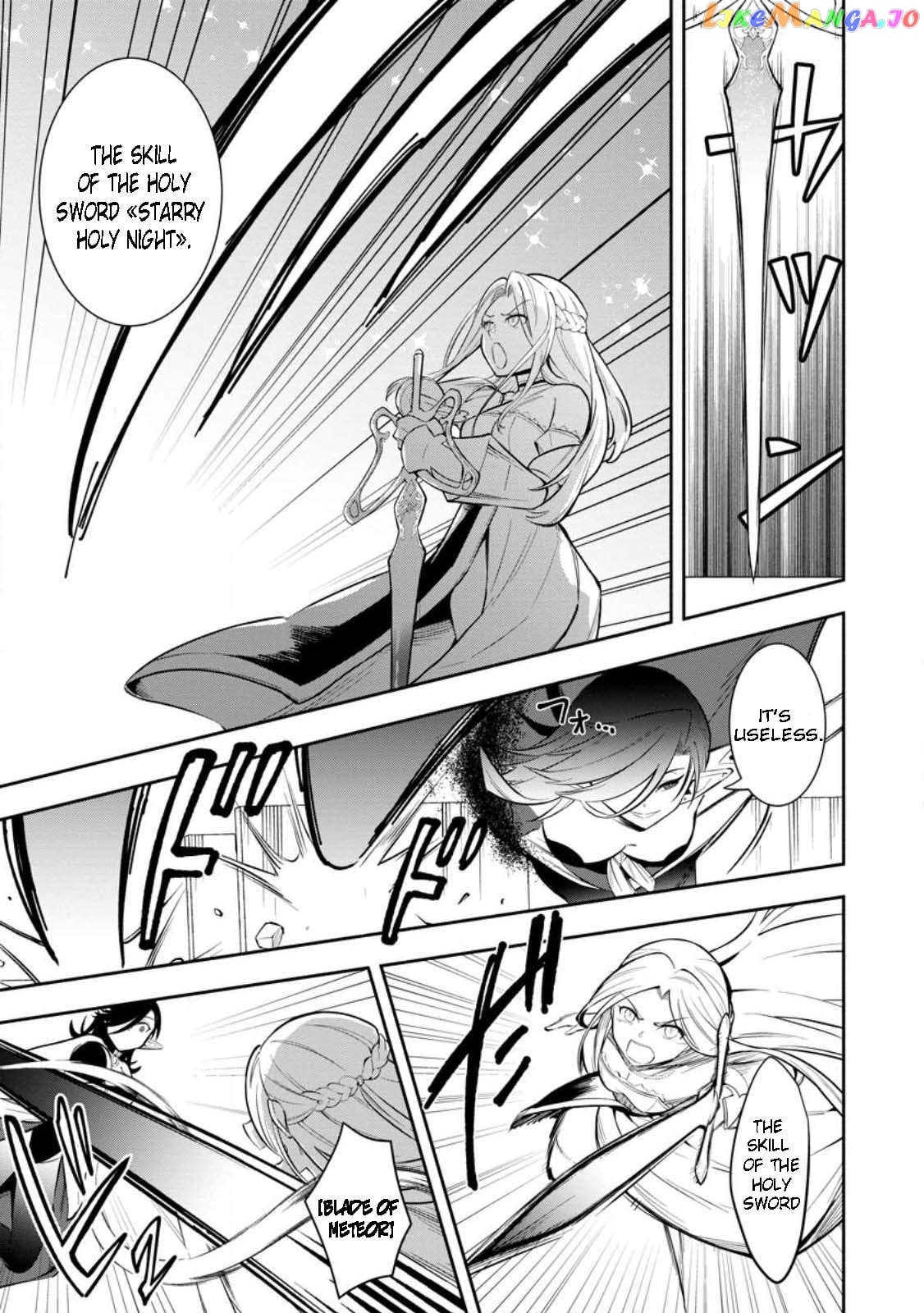 My Lover Was Stolen, And I Was Kicked Out Of The Hero’s Party chapter 25.1 - page 5