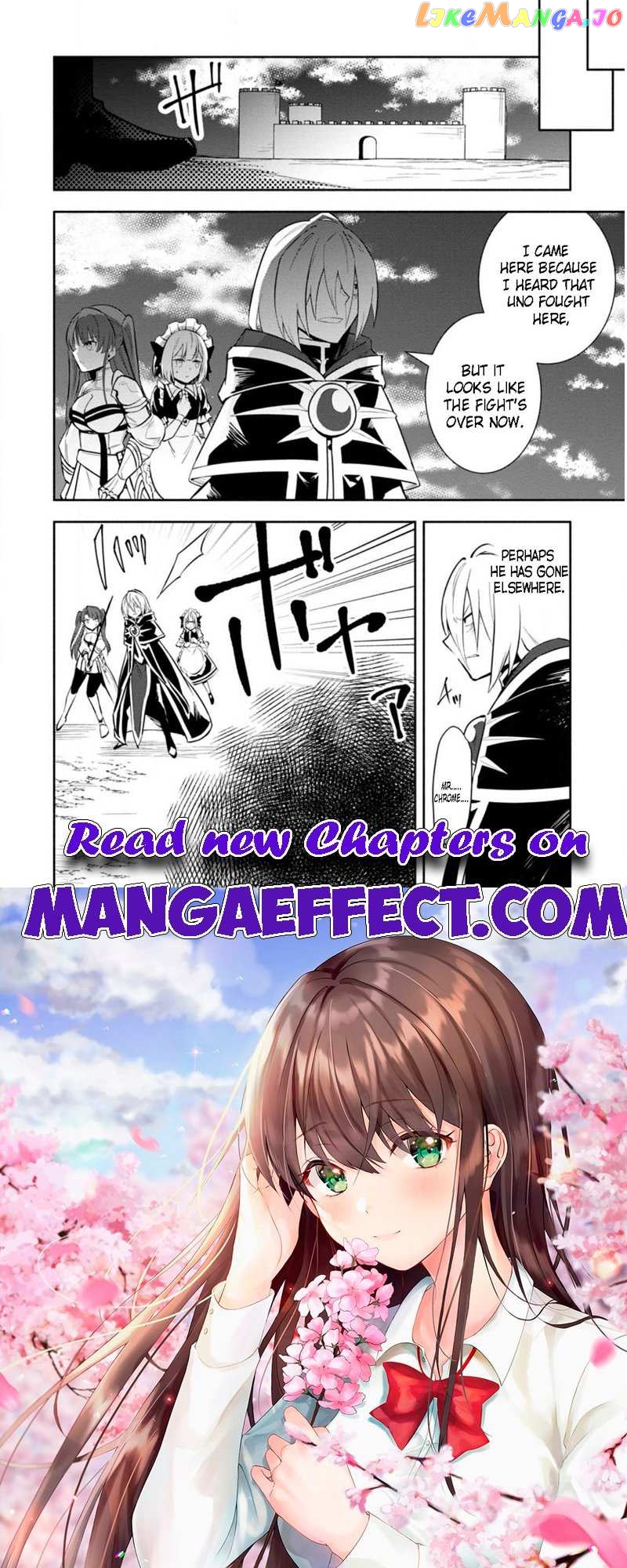 My Lover Was Stolen, And I Was Kicked Out Of The Hero’s Party chapter 25.2 - page 10