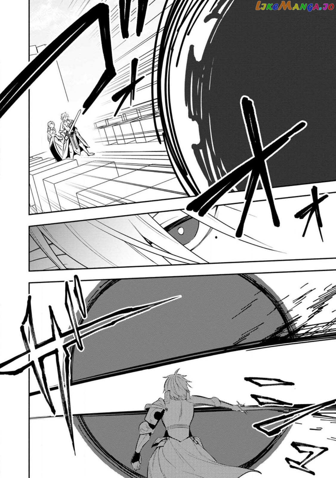 My Lover Was Stolen, And I Was Kicked Out Of The Hero’s Party chapter 25.2 - page 6