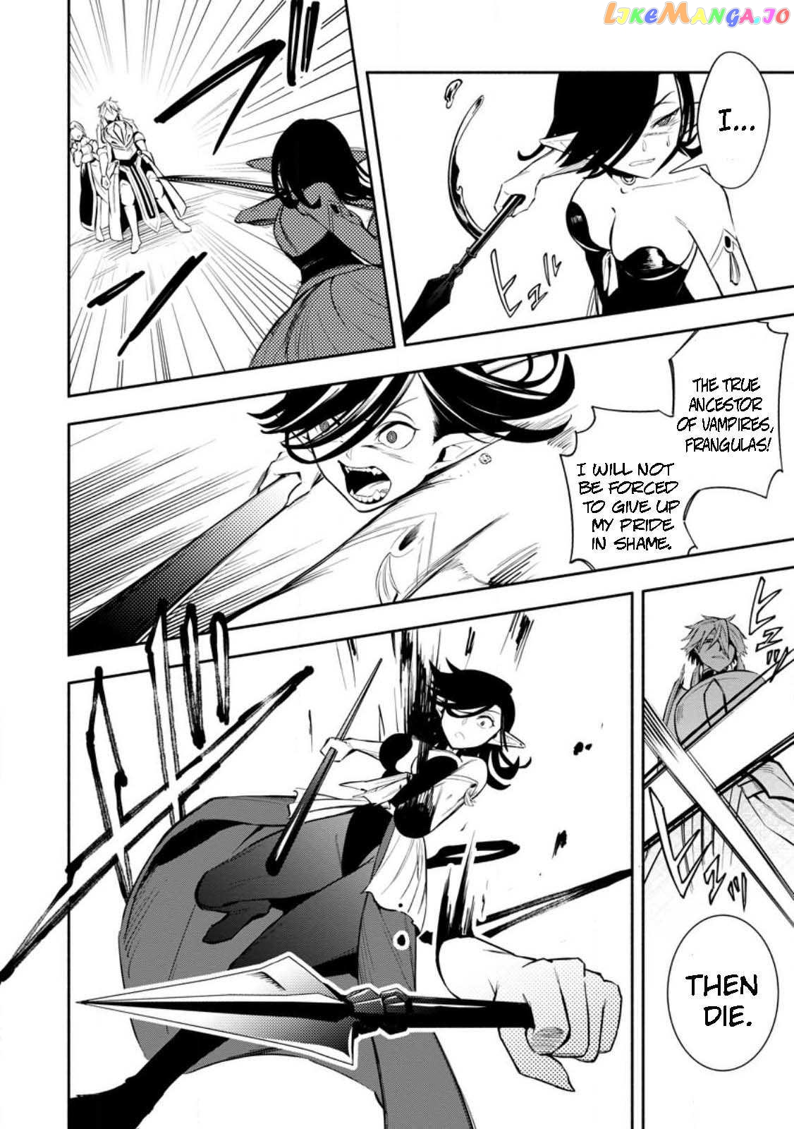 My Lover Was Stolen, And I Was Kicked Out Of The Hero’s Party chapter 25.2 - page 8
