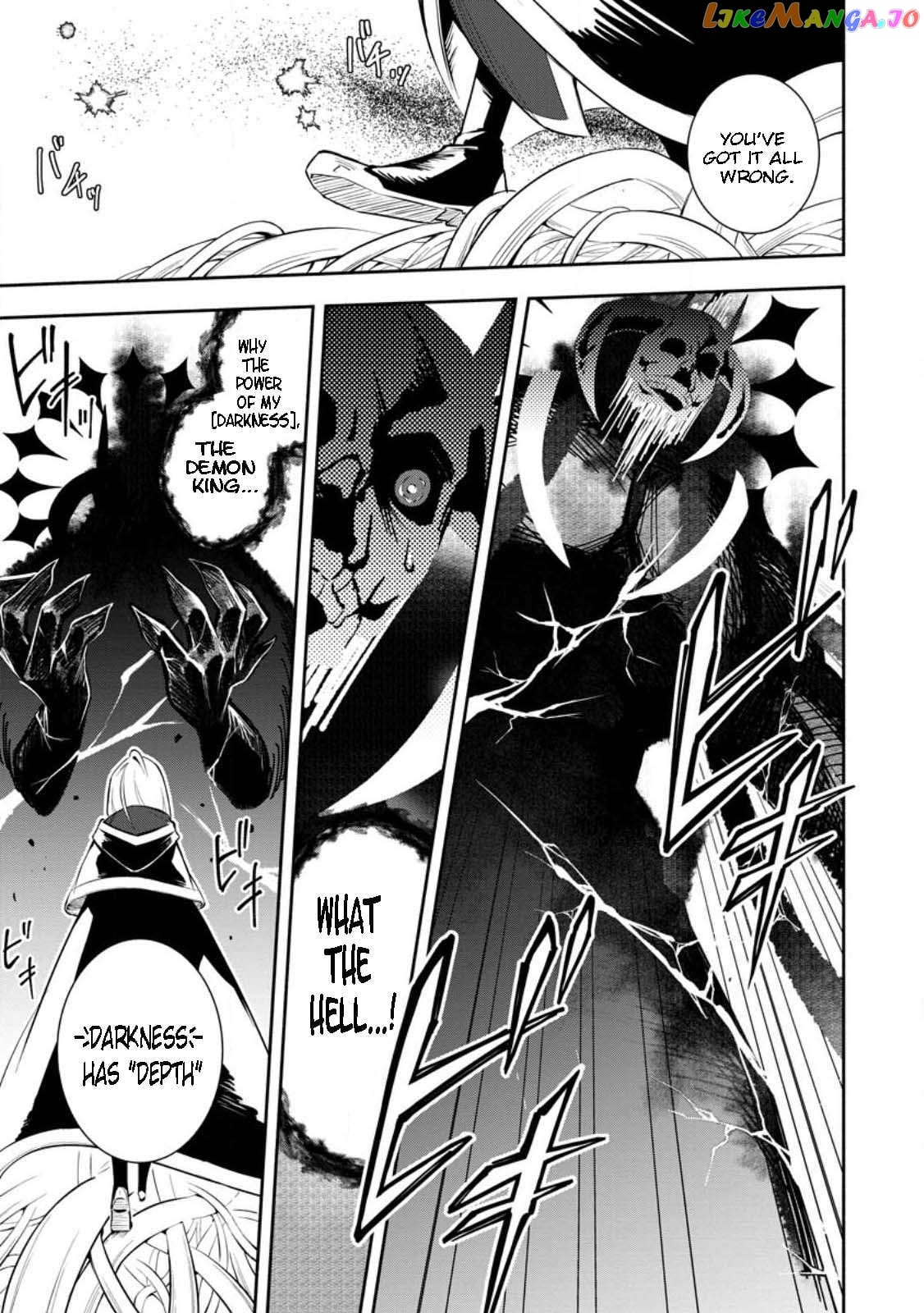 My Lover Was Stolen, And I Was Kicked Out Of The Hero’s Party chapter 26.2 - page 5