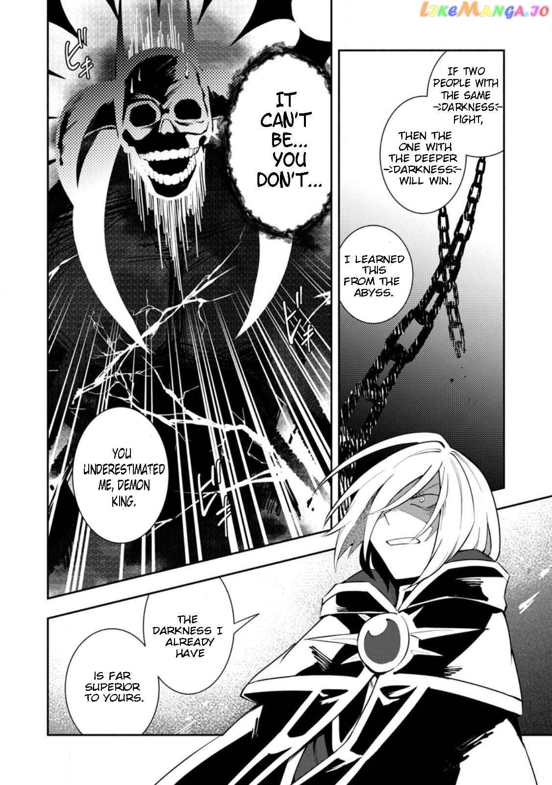 My Lover Was Stolen, And I Was Kicked Out Of The Hero’s Party chapter 26.2 - page 6