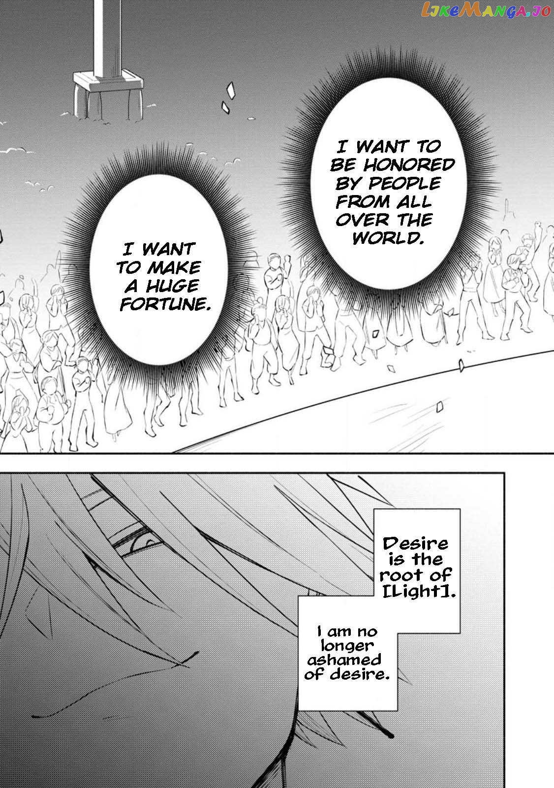 My Lover Was Stolen, And I Was Kicked Out Of The Hero’s Party chapter 27 - page 11