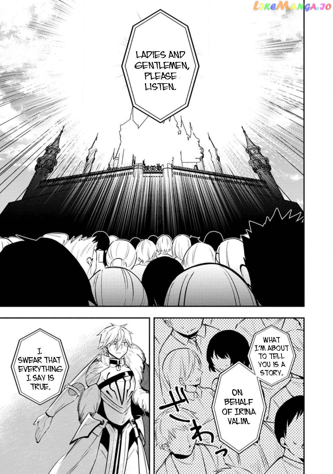 My Lover Was Stolen, And I Was Kicked Out Of The Hero’s Party chapter 27 - page 13