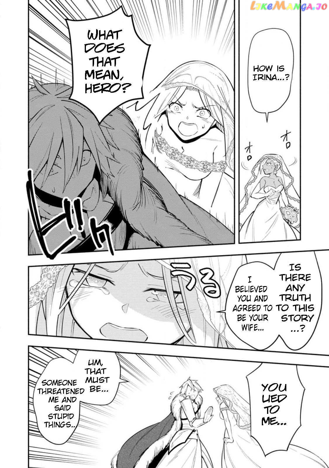 My Lover Was Stolen, And I Was Kicked Out Of The Hero’s Party chapter 27 - page 18