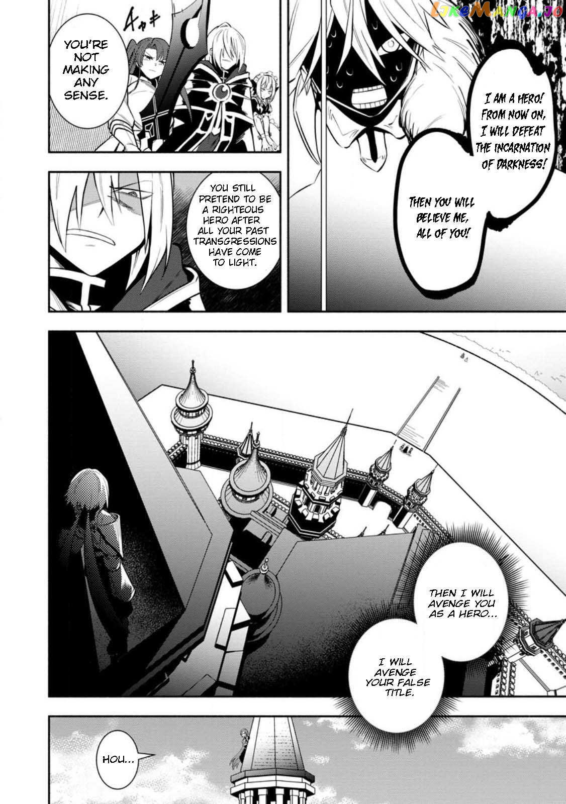 My Lover Was Stolen, And I Was Kicked Out Of The Hero’s Party chapter 27 - page 24