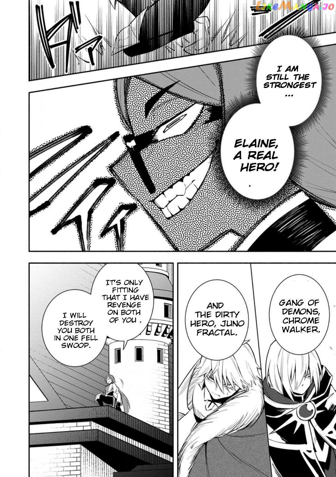 My Lover Was Stolen, And I Was Kicked Out Of The Hero’s Party chapter 27 - page 26