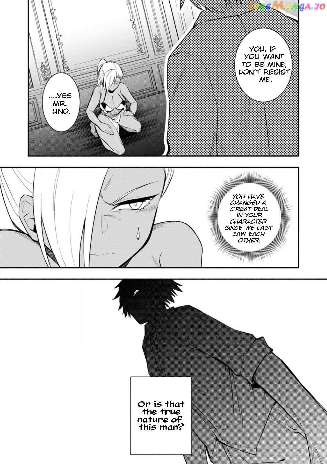 My Lover Was Stolen, And I Was Kicked Out Of The Hero’s Party chapter 27 - page 3