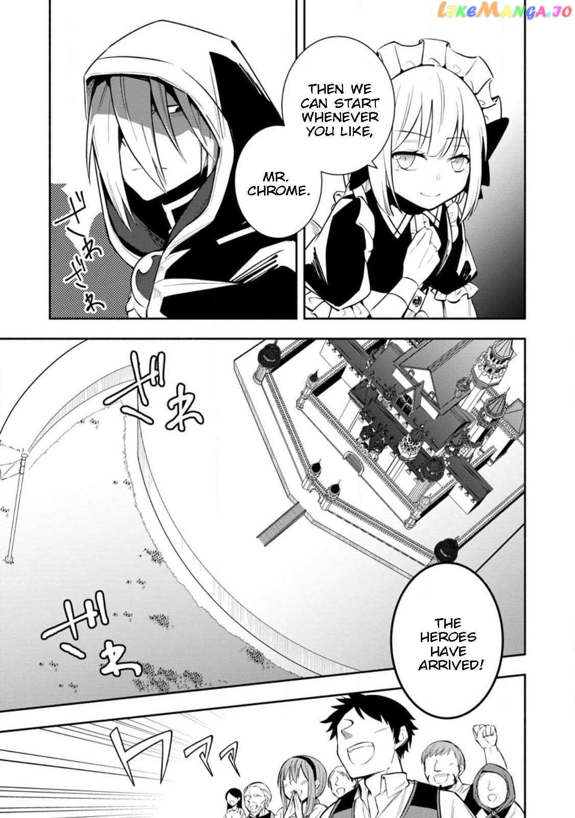 My Lover Was Stolen, And I Was Kicked Out Of The Hero’s Party chapter 27 - page 7