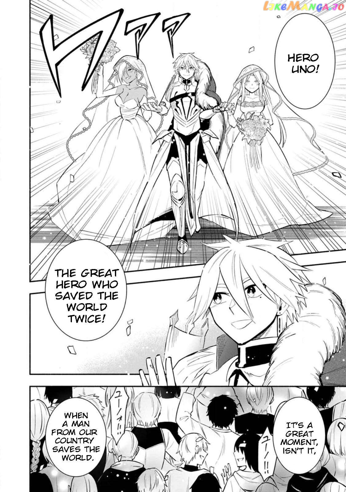 My Lover Was Stolen, And I Was Kicked Out Of The Hero’s Party chapter 27 - page 8