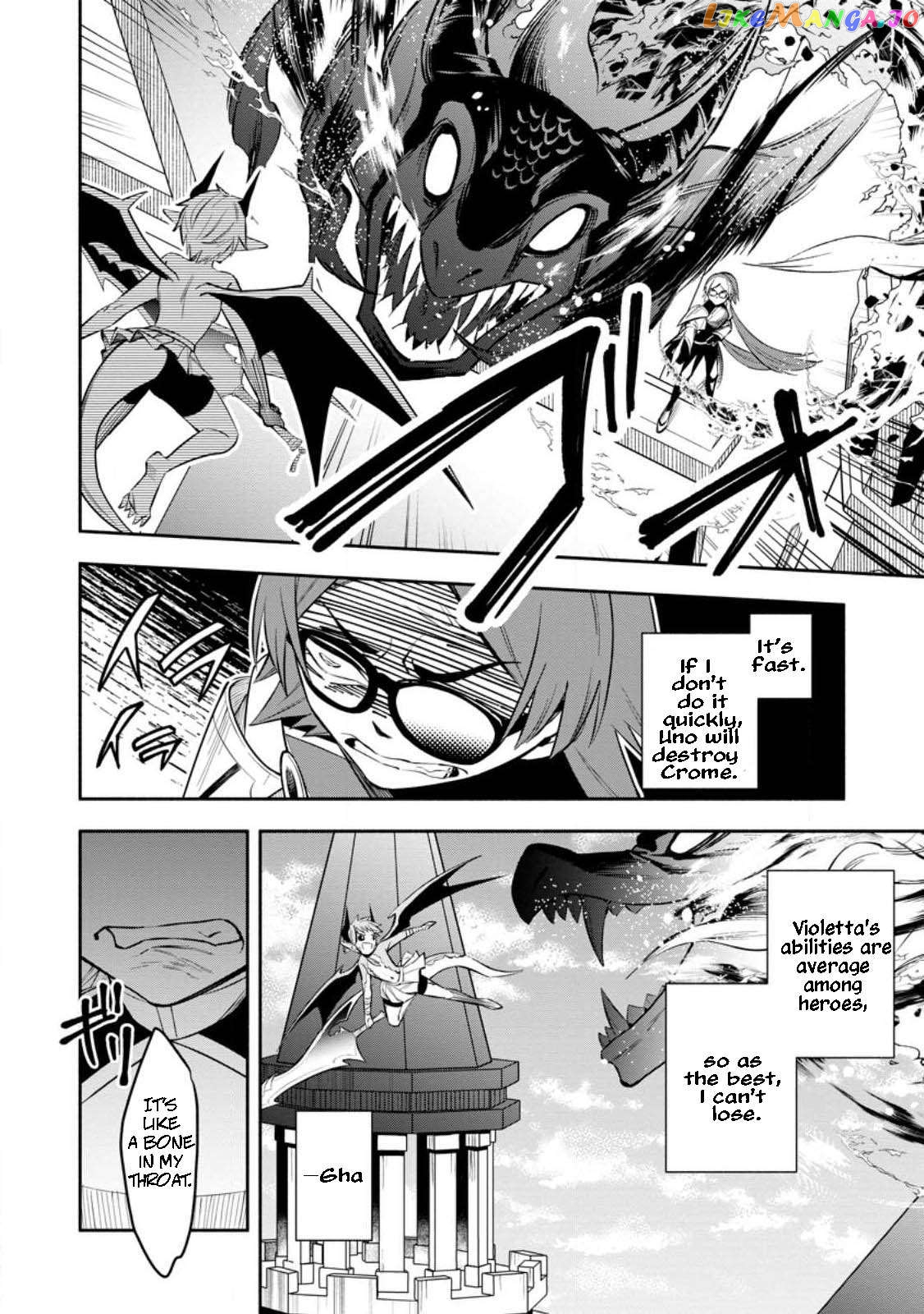 My Lover Was Stolen, And I Was Kicked Out Of The Hero’s Party chapter 28.1 - page 9