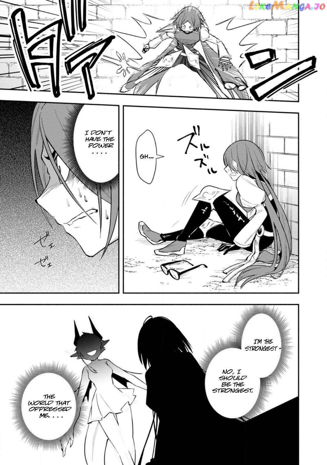 My Lover Was Stolen, And I Was Kicked Out Of The Hero’s Party chapter 28.3 - page 6