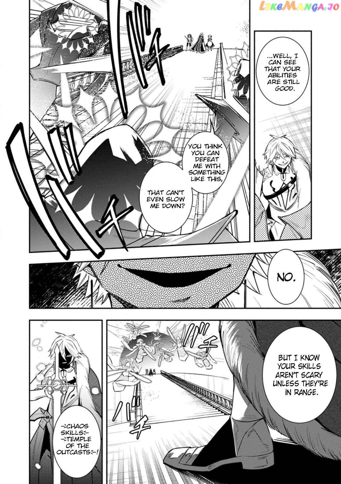 My Lover Was Stolen, And I Was Kicked Out Of The Hero’s Party chapter 29.1 - page 5