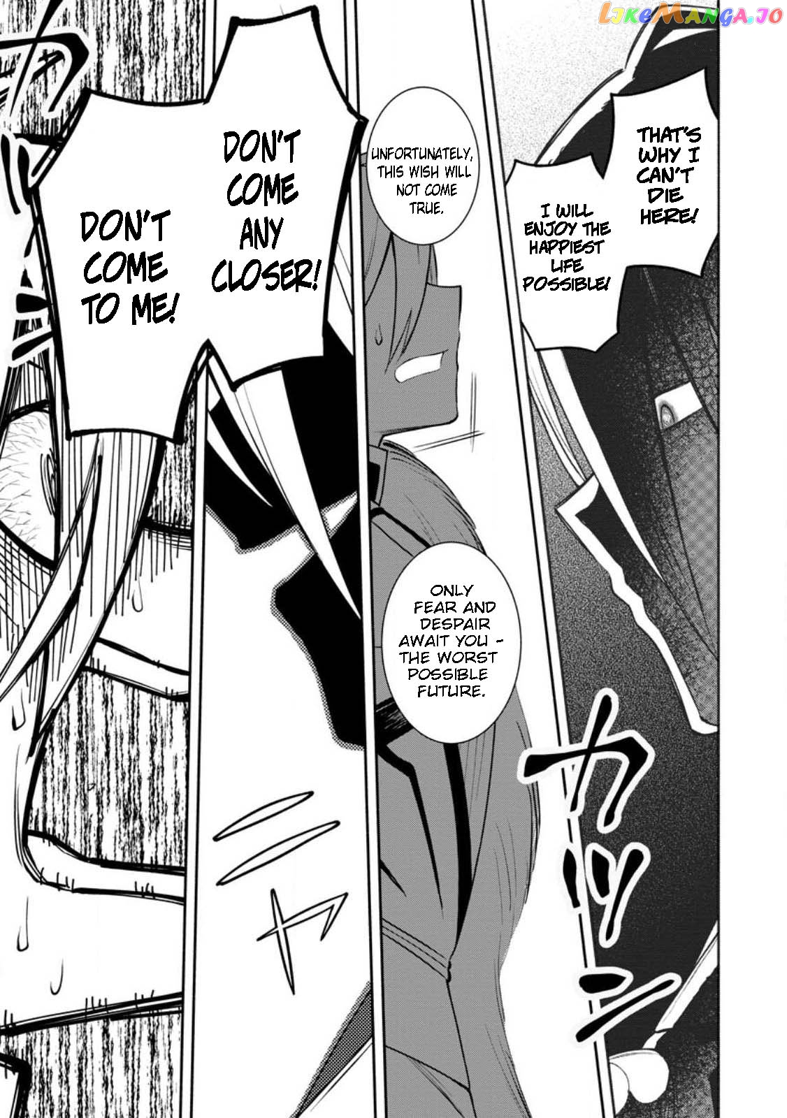 My Lover Was Stolen, And I Was Kicked Out Of The Hero’s Party chapter 29.3 - page 5