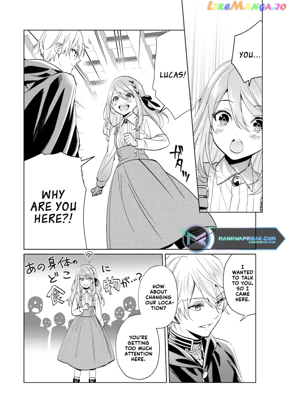 I Was Expelled From The Black Magician’s Guild And Picked Up As A Royal Court Magician chapter 1.3 - page 2