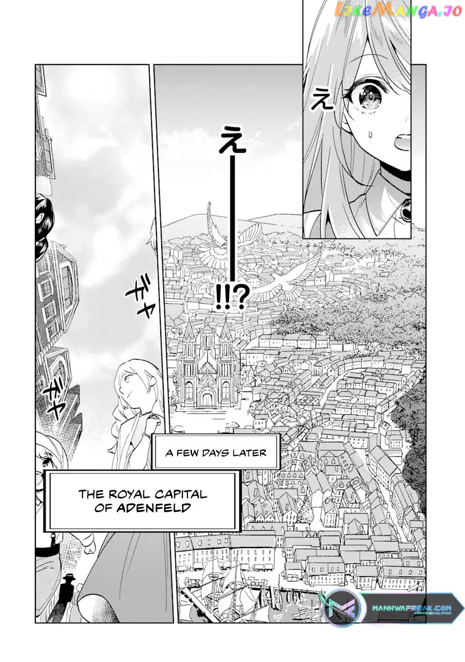I Was Expelled From The Black Magician’s Guild And Picked Up As A Royal Court Magician chapter 1.4 - page 2