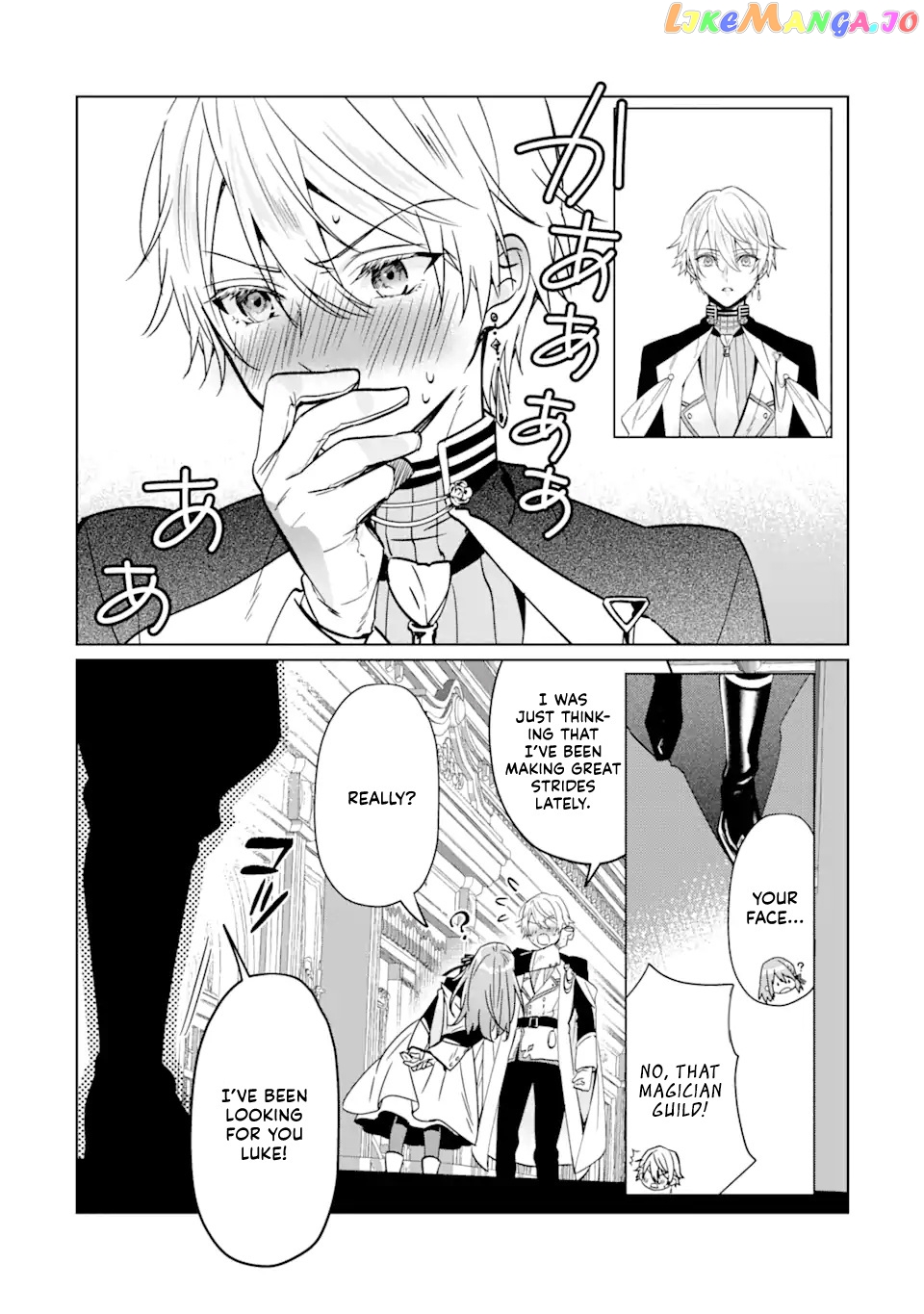 I Was Expelled From The Black Magician’s Guild And Picked Up As A Royal Court Magician chapter 2 - page 29