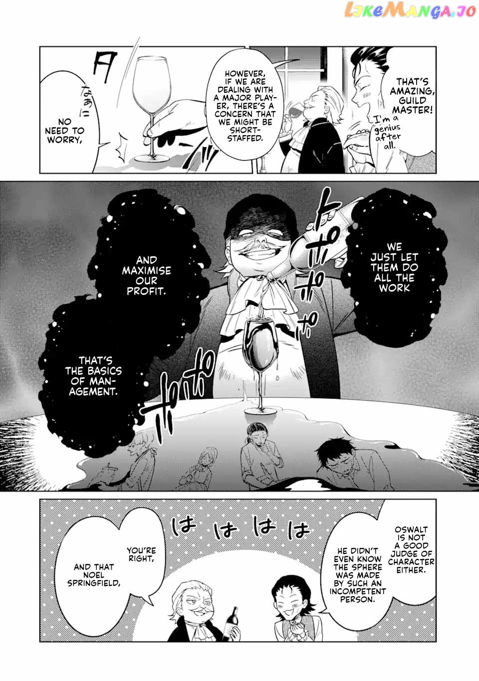 I Was Expelled From The Black Magician’s Guild And Picked Up As A Royal Court Magician chapter 3.1 - page 5