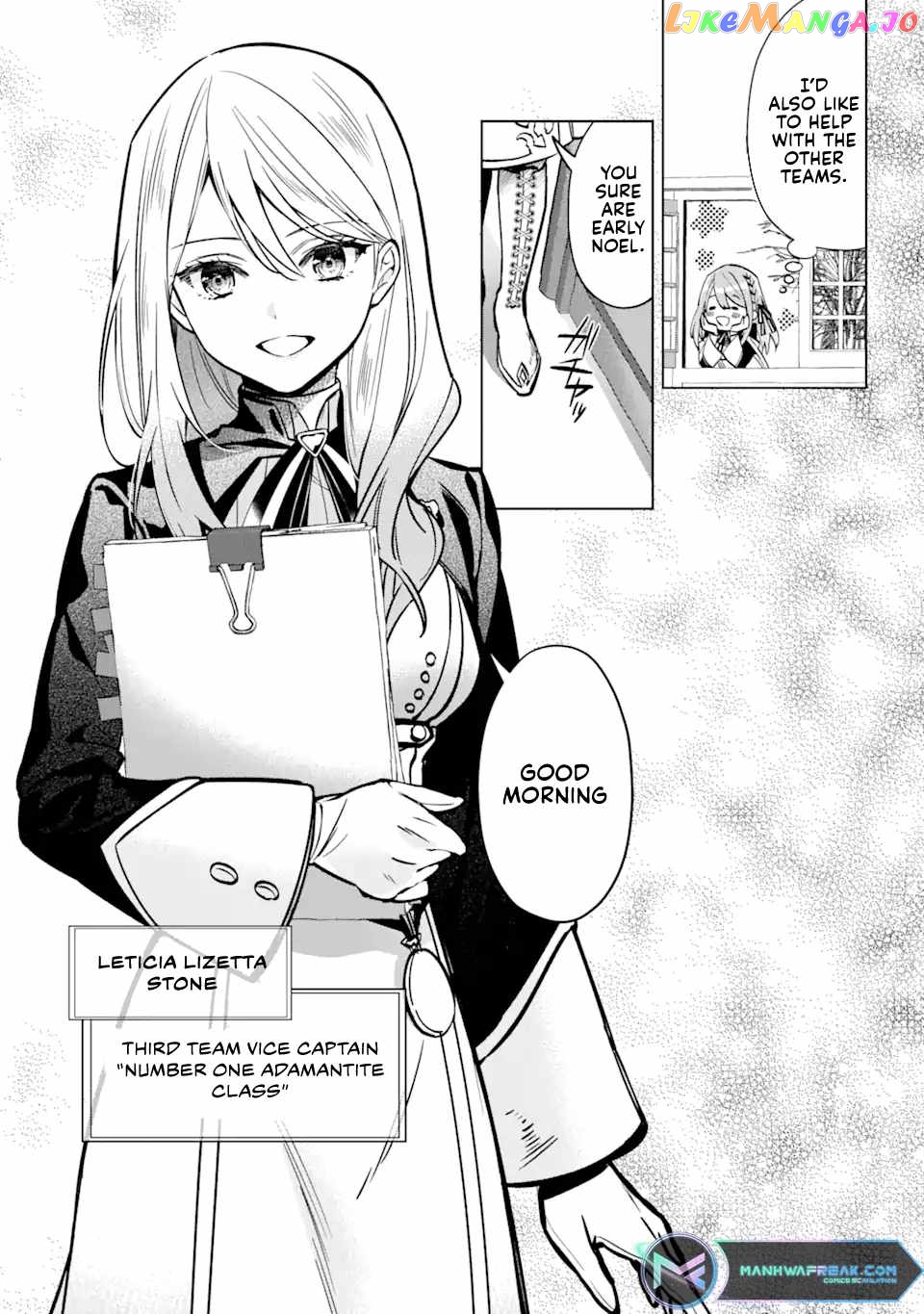 I Was Expelled From The Black Magician’s Guild And Picked Up As A Royal Court Magician chapter 3.1 - page 9