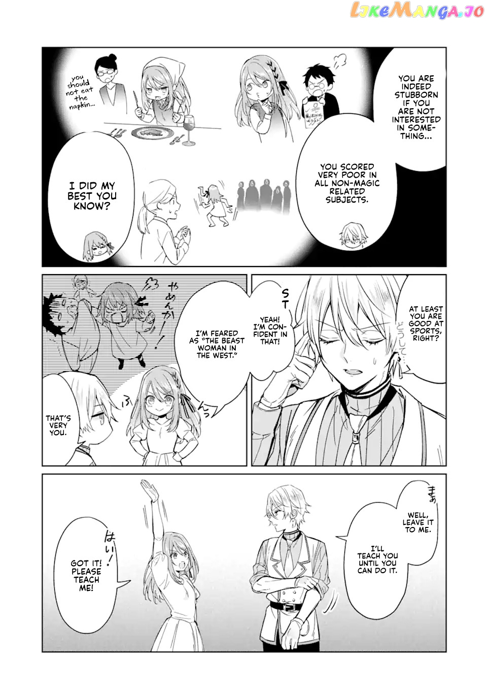 I Was Expelled From The Black Magician’s Guild And Picked Up As A Royal Court Magician chapter 4 - page 10