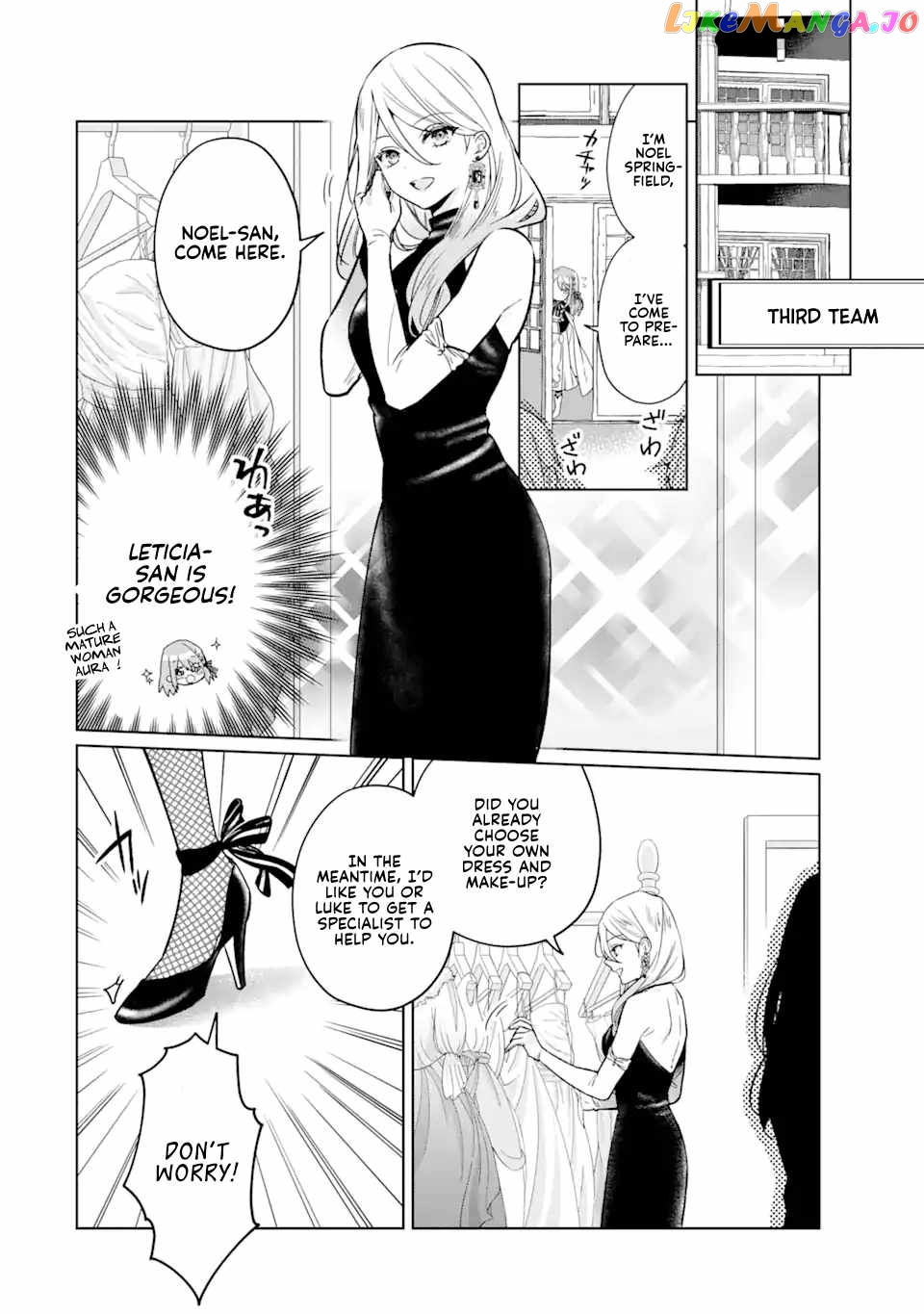 I Was Expelled From The Black Magician’s Guild And Picked Up As A Royal Court Magician chapter 4.2 - page 7