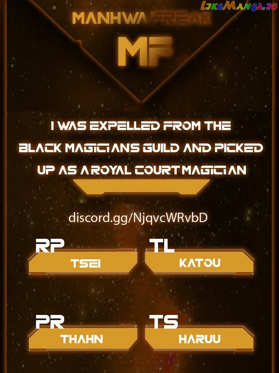 I Was Expelled From The Black Magician’s Guild And Picked Up As A Royal Court Magician chapter 5 - page 1