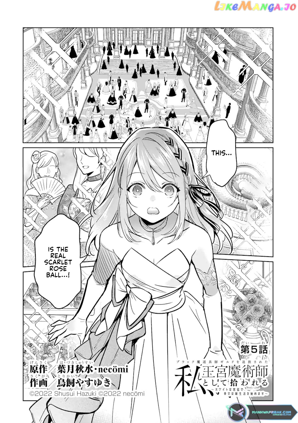 I Was Expelled From The Black Magician’s Guild And Picked Up As A Royal Court Magician chapter 5 - page 2