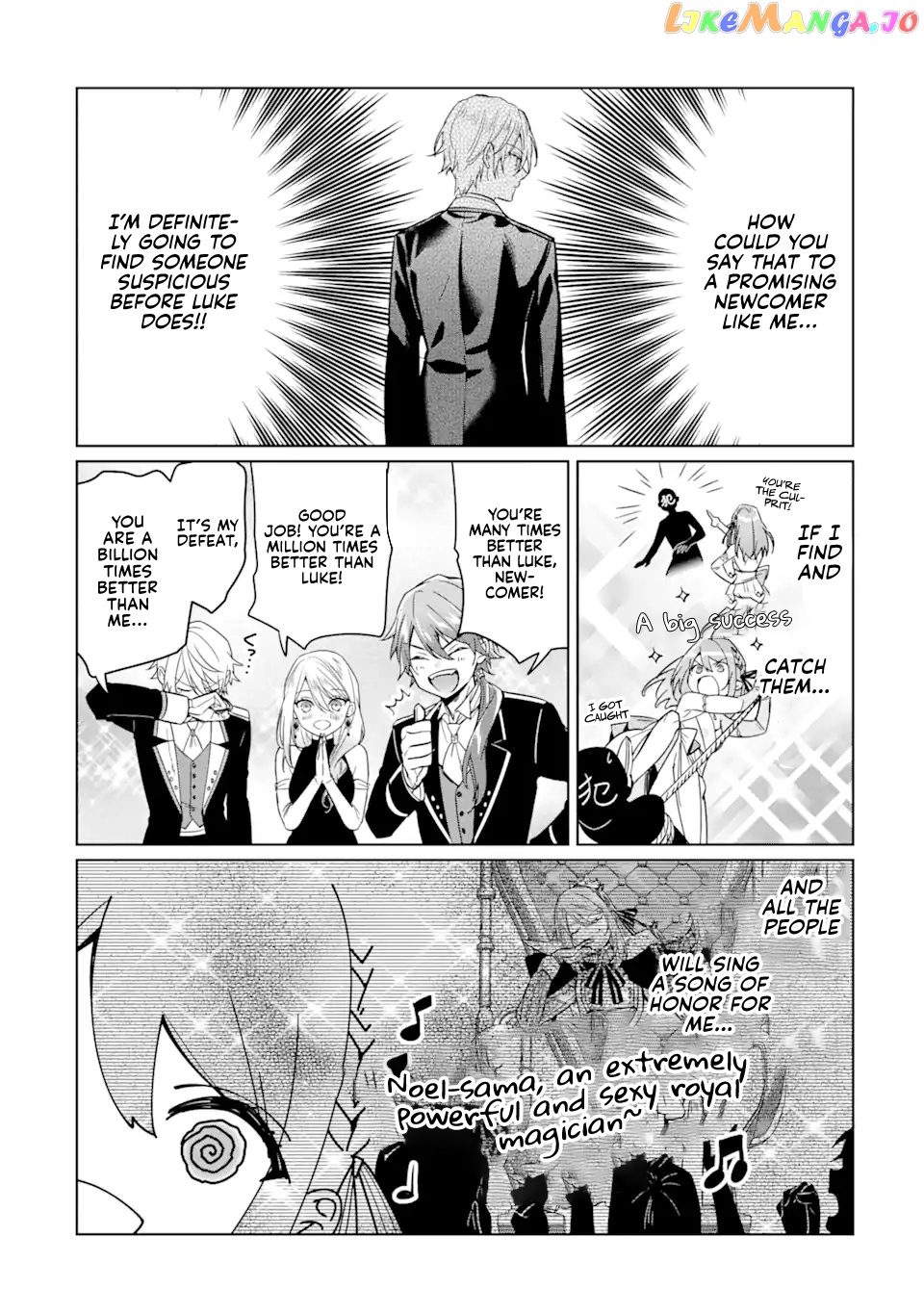 I Was Expelled From The Black Magician’s Guild And Picked Up As A Royal Court Magician chapter 5 - page 5